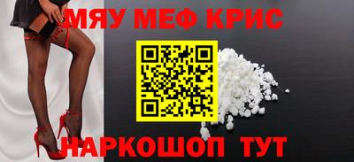 ПСИЛОЦИБИНОВЫЕ ГРИБЫ Чебаркуль