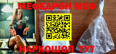 ПСИЛОЦИБИНОВЫЕ ГРИБЫ Чебаркуль