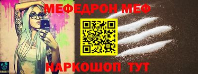 прущая мука Чебоксары