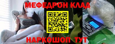 ПСИЛОЦИБИНОВЫЕ ГРИБЫ Чебаркуль