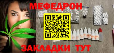 ГАЛЛЮЦИНОГЕННЫЕ ГРИБЫ Чапаевск
