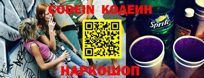 ПСИЛОЦИБИНОВЫЕ ГРИБЫ Чебаркуль