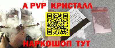 прущая мука Чебоксары