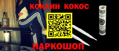 ГАЛЛЮЦИНОГЕННЫЕ ГРИБЫ Чапаевск