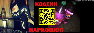ПСИЛОЦИБИНОВЫЕ ГРИБЫ Чебаркуль