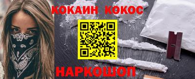 ПСИЛОЦИБИНОВЫЕ ГРИБЫ Чебаркуль