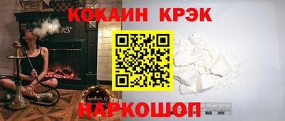 ГАЛЛЮЦИНОГЕННЫЕ ГРИБЫ Чапаевск