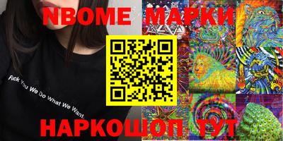 прущая мука Чебоксары