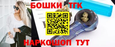 ГАЛЛЮЦИНОГЕННЫЕ ГРИБЫ Чапаевск
