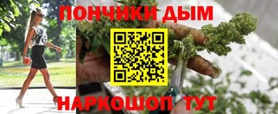 ПСИЛОЦИБИНОВЫЕ ГРИБЫ Чебаркуль
