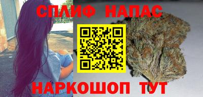 ПСИЛОЦИБИНОВЫЕ ГРИБЫ Чебаркуль