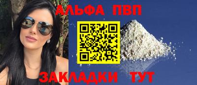 ГАЛЛЮЦИНОГЕННЫЕ ГРИБЫ Чапаевск