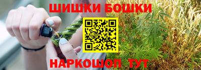 прущая мука Чебоксары