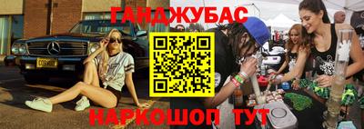 ПСИЛОЦИБИНОВЫЕ ГРИБЫ Чебаркуль