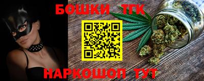 ПСИЛОЦИБИНОВЫЕ ГРИБЫ Чебаркуль