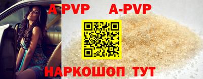 прущая мука Чебоксары