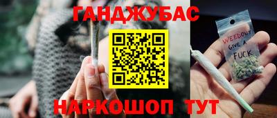 прущая мука Чебоксары