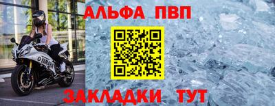 прущая мука Чебоксары