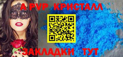 ПСИЛОЦИБИНОВЫЕ ГРИБЫ Чебаркуль