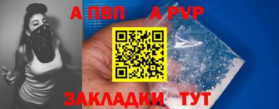 ГАЛЛЮЦИНОГЕННЫЕ ГРИБЫ Чапаевск