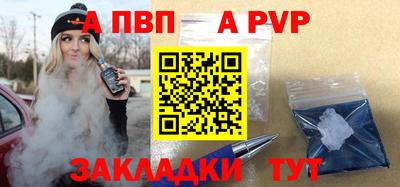 ГАЛЛЮЦИНОГЕННЫЕ ГРИБЫ Чапаевск