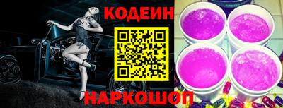 ГАЛЛЮЦИНОГЕННЫЕ ГРИБЫ Чапаевск