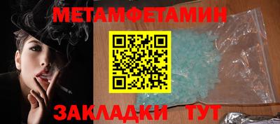 прущая мука Чебоксары