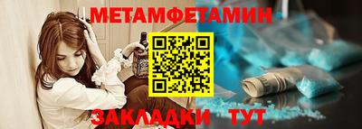 ПСИЛОЦИБИНОВЫЕ ГРИБЫ Чебаркуль