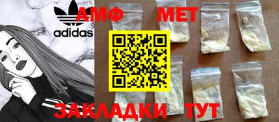 прущая мука Чебоксары
