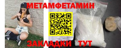 прущая мука Чебоксары