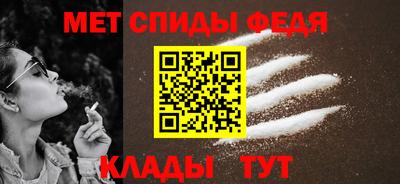 ГАЛЛЮЦИНОГЕННЫЕ ГРИБЫ Чапаевск