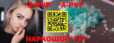 прущая мука Чебоксары