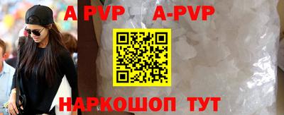 ПСИЛОЦИБИНОВЫЕ ГРИБЫ Чебаркуль