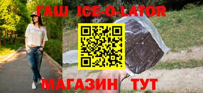 прущая мука Чебоксары