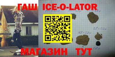ГАЛЛЮЦИНОГЕННЫЕ ГРИБЫ Чапаевск