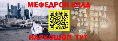 ПСИЛОЦИБИНОВЫЕ ГРИБЫ Чебаркуль
