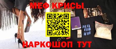 прущая мука Чебоксары