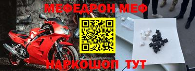 прущая мука Чебоксары