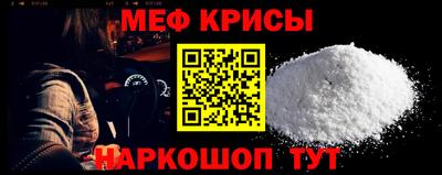 прущая мука Чебоксары