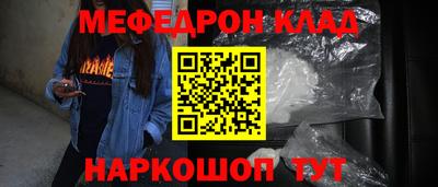 прущая мука Чебоксары