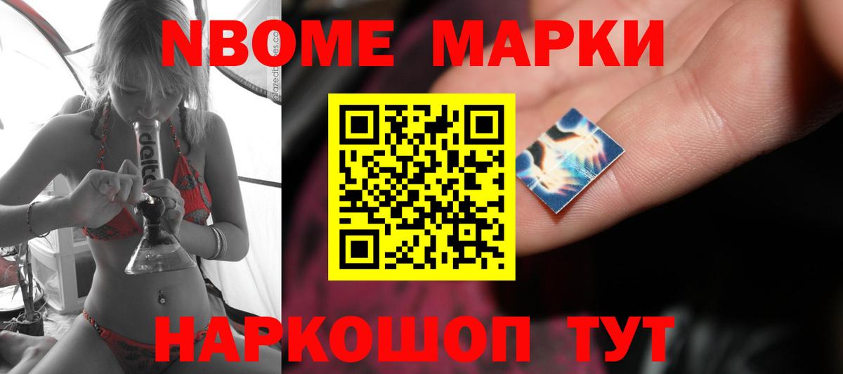 Лсд 25 экстази  LSD-25 экстази ecstasy  Вход с VPN  Гуково  LSD-25 экстази кислота 